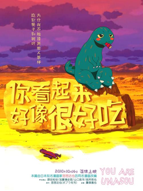 办理假巴林护照